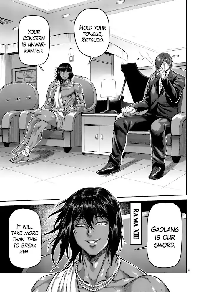 Kengan Omega Chapter 64 image 09_optimized